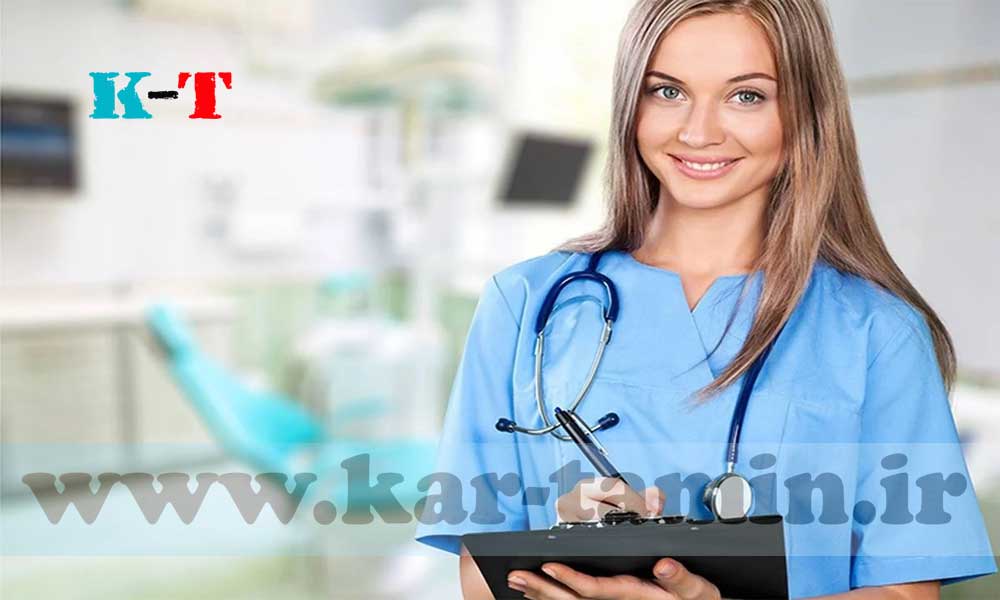 قراردادهای کار حوزه پزشکی و دندانپزشکی 5