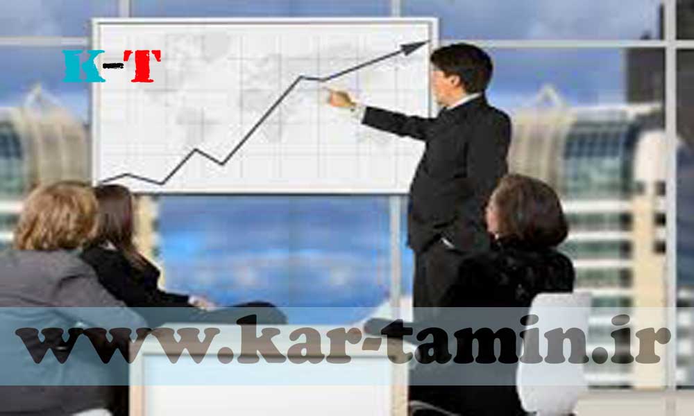 قراردادهای کار حوزه مالی و اداری 2