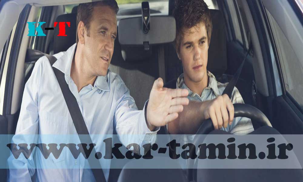 قرارداد کار حوزه تدریس و مربی گری 2