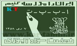 HomePage 7