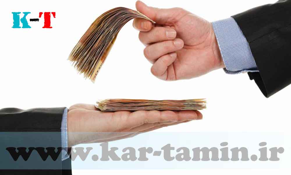 شرایط بازگشت به کار در کارهای مستمر و غیر مستمر