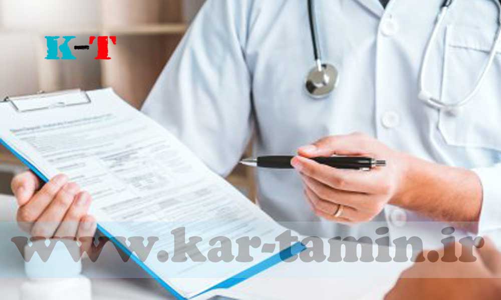 قراردادهای کار حوزه پزشکی و دندانپزشکی 3