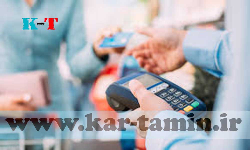 قراردادهای کار حوزه مالی و اداری 6